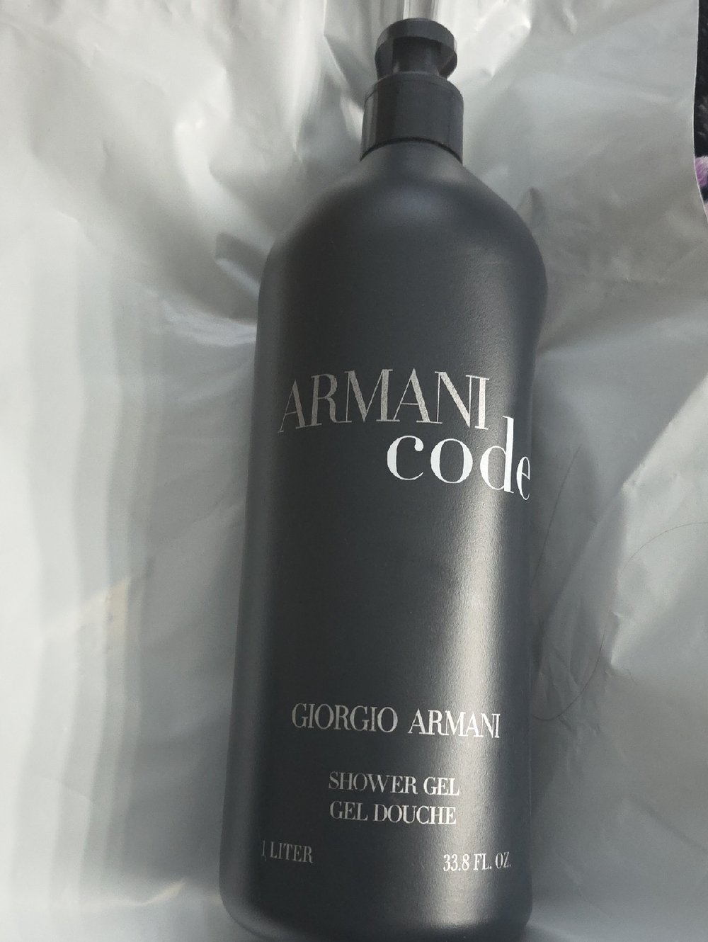 Giorgio Armani Code Shower Gel in Matte Black